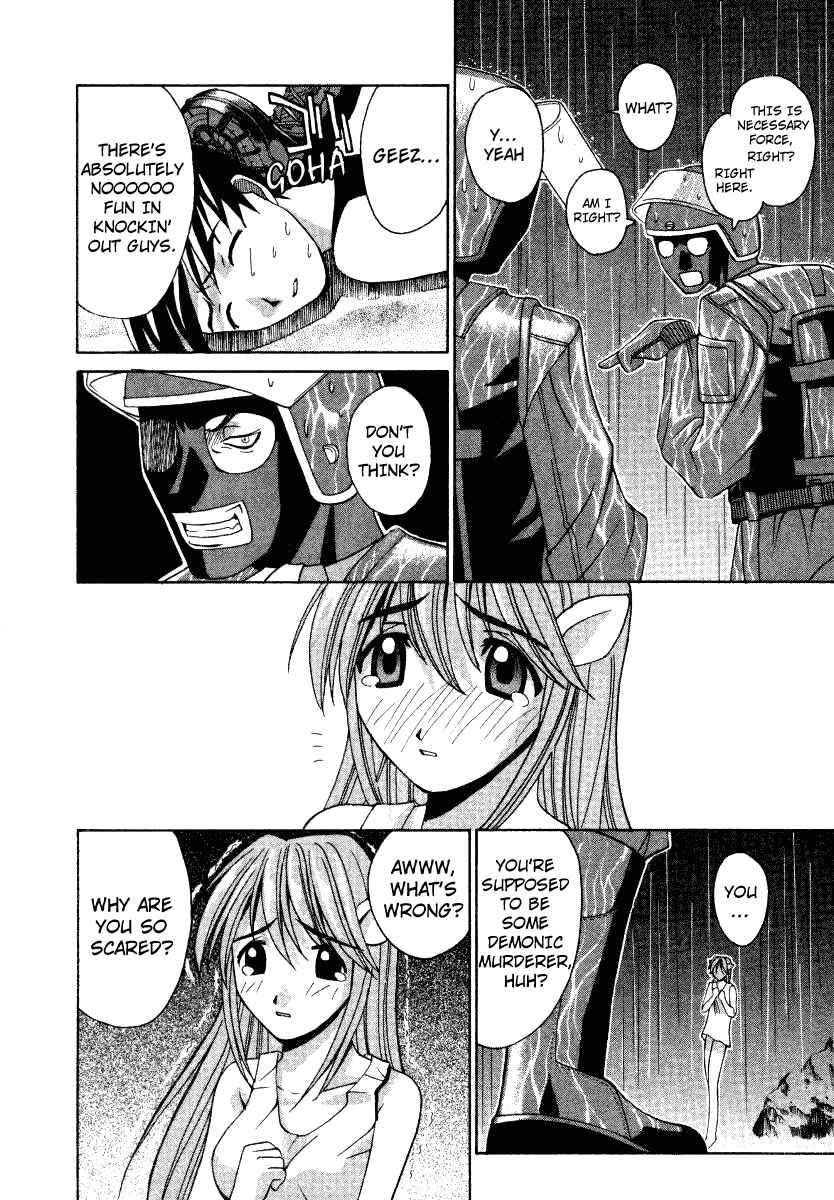 Page 4 Chapter 4 Elfen Lied