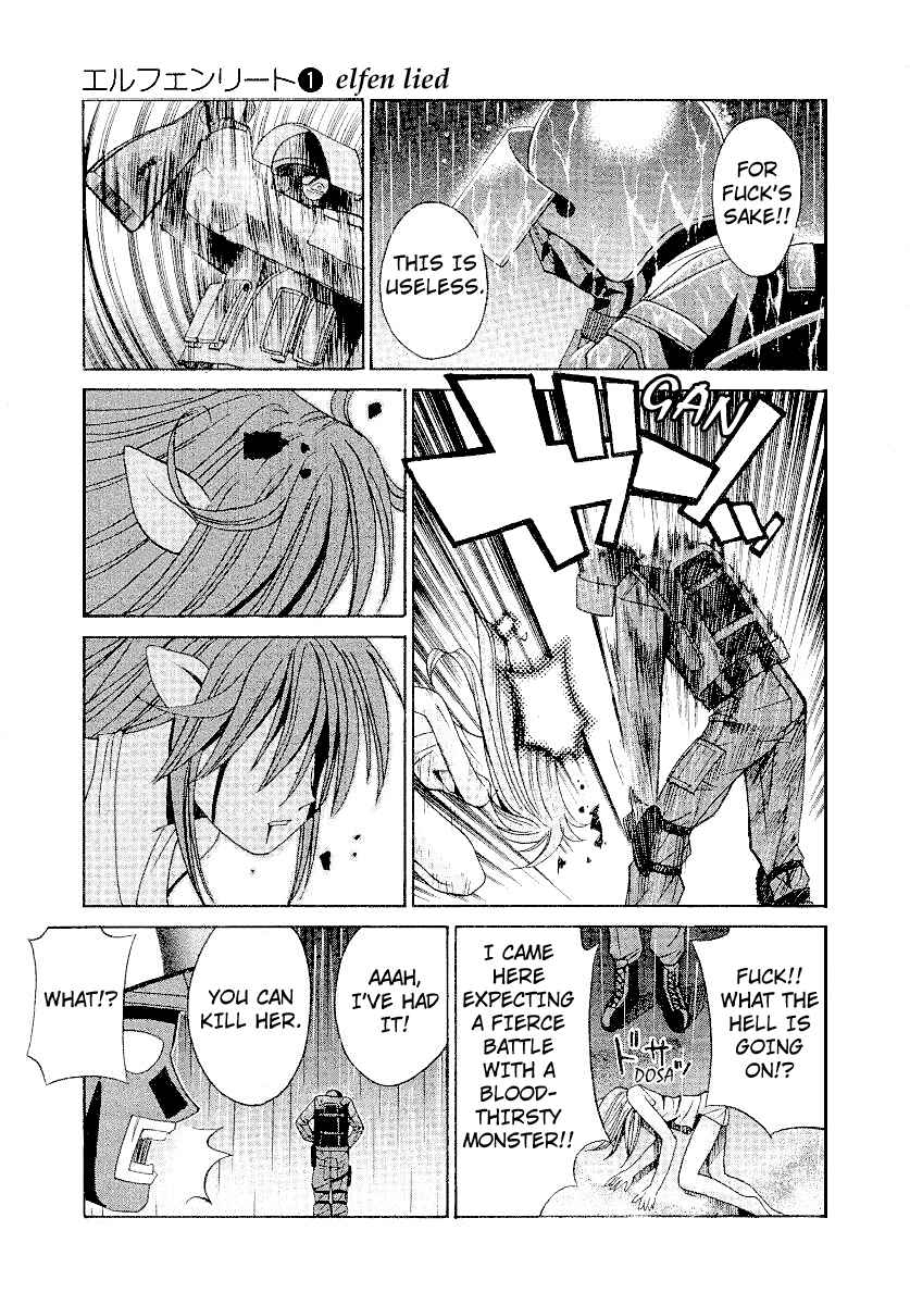Page 7 Chapter 4 Elfen Lied