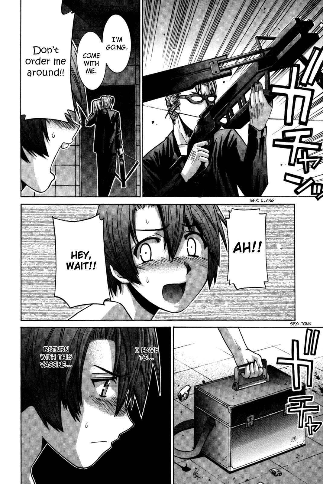 Page 10 Chapter 93 Elfen Lied