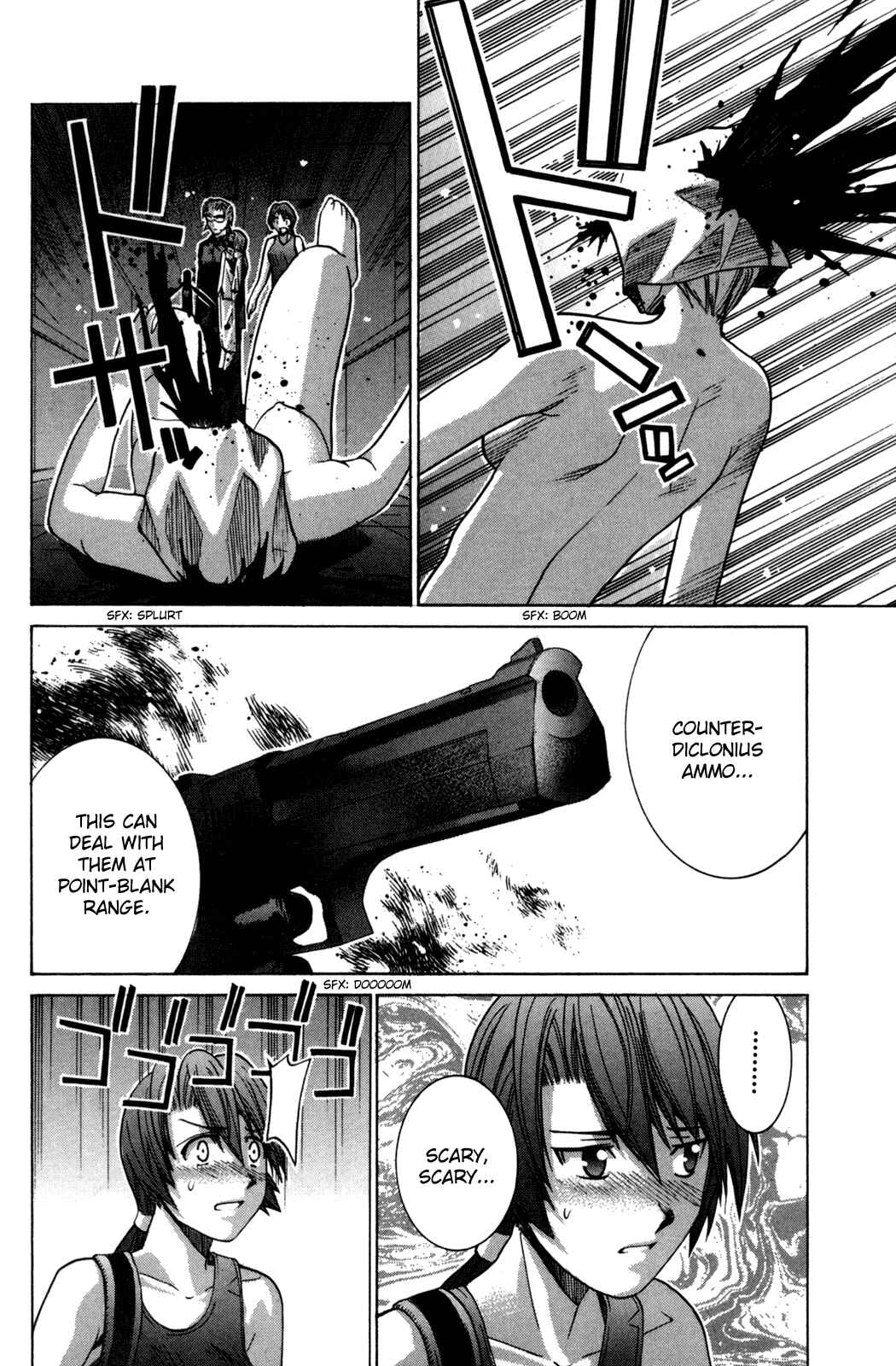 Page 12 Chapter 93 Elfen Lied
