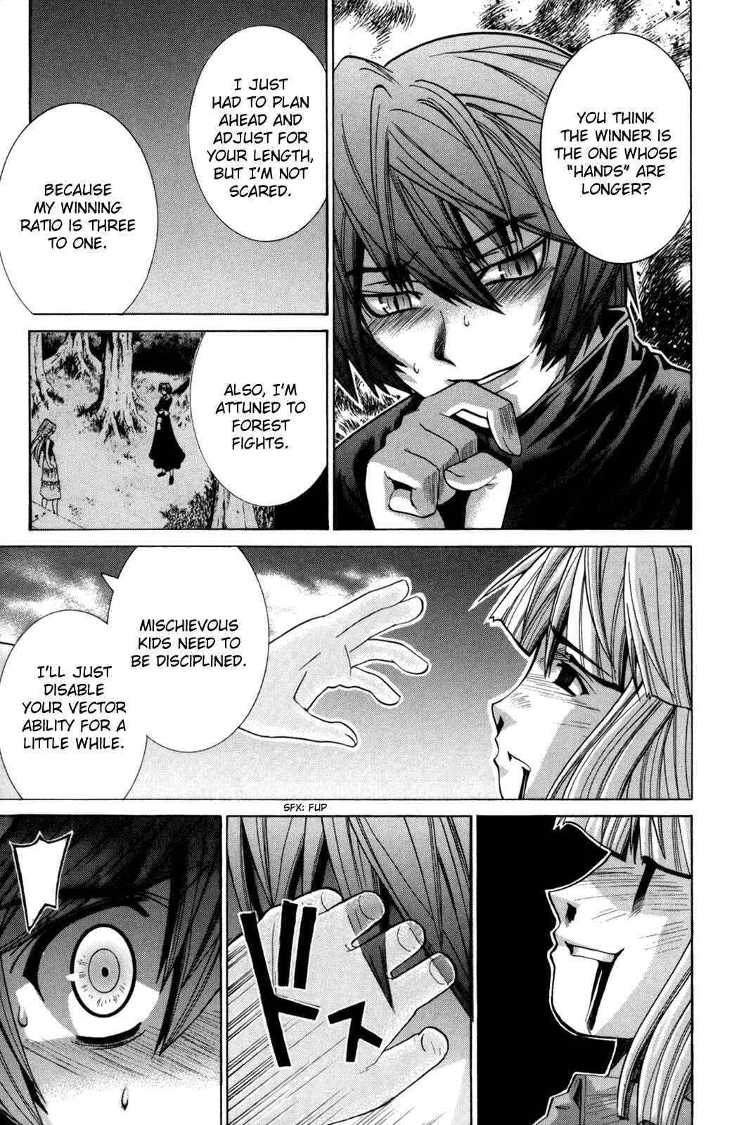 Page 17 Chapter 88 Elfen Lied