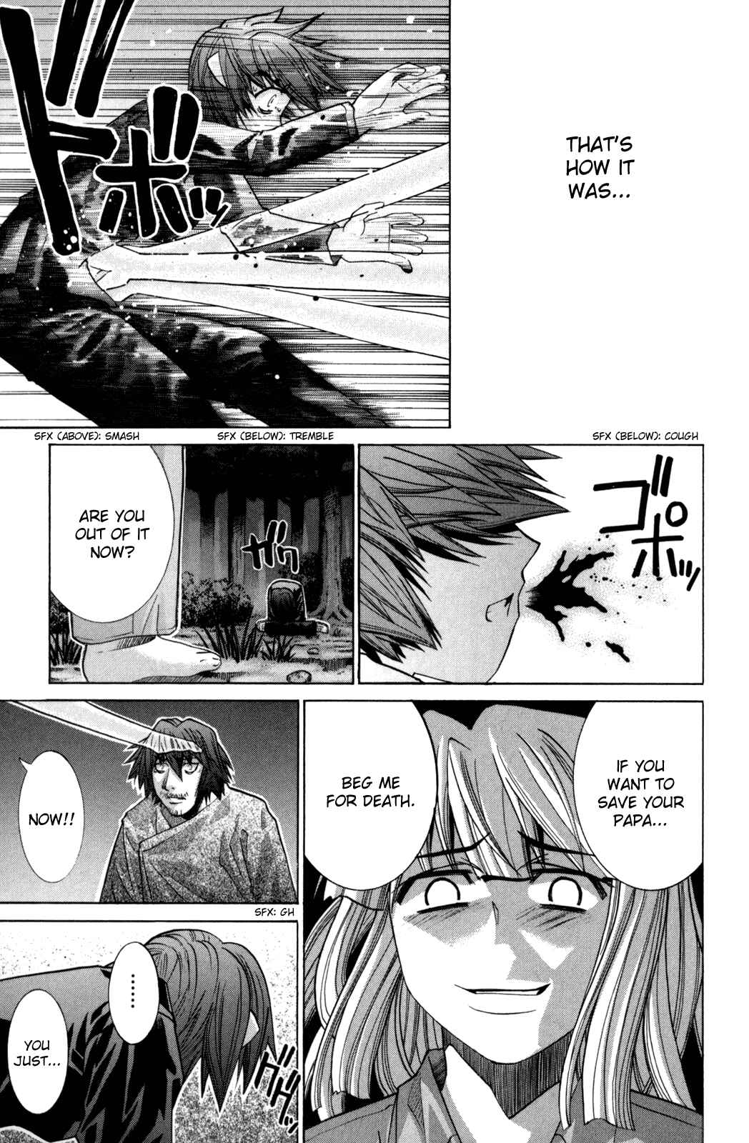 Page 21 Chapter 88 Elfen Lied