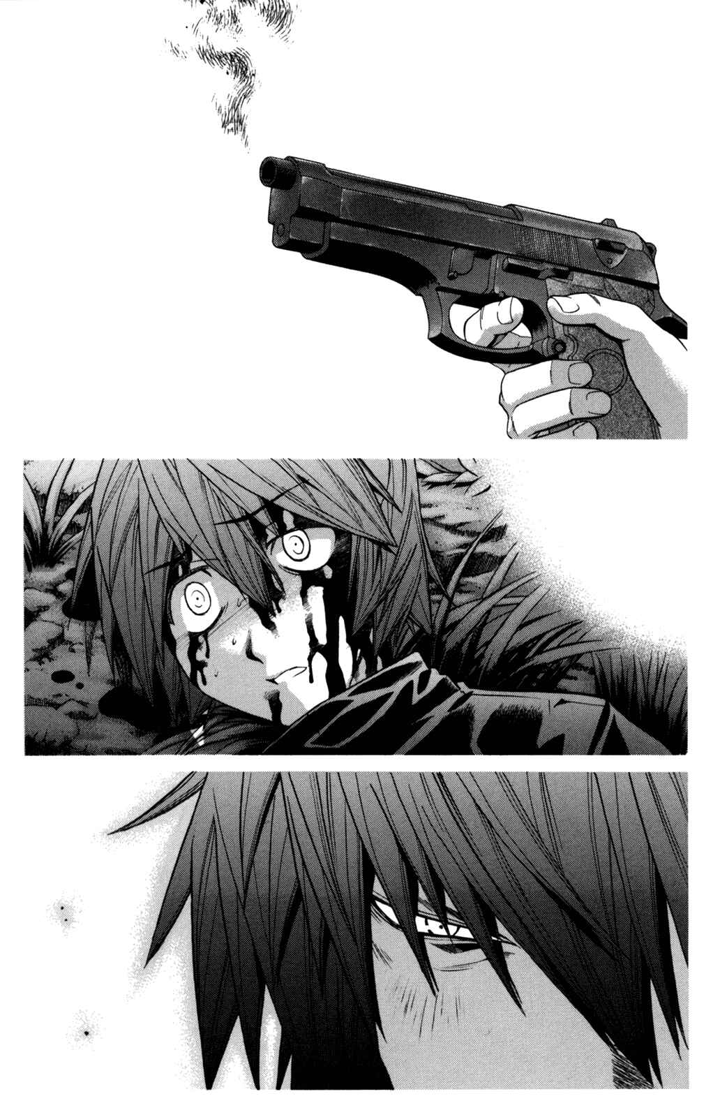 Page 26 Chapter 88 Elfen Lied