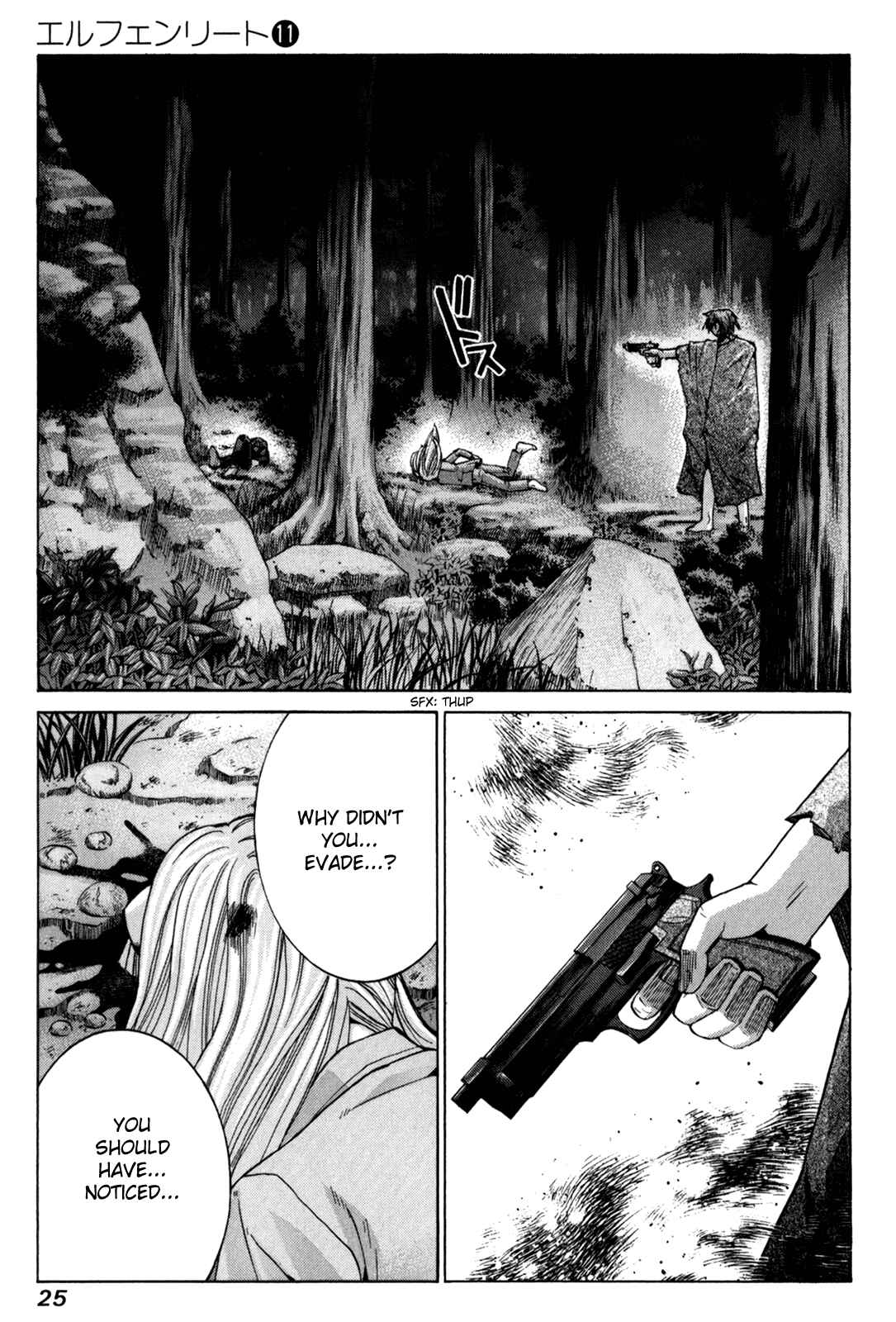 Page 29 Chapter 88 Elfen Lied