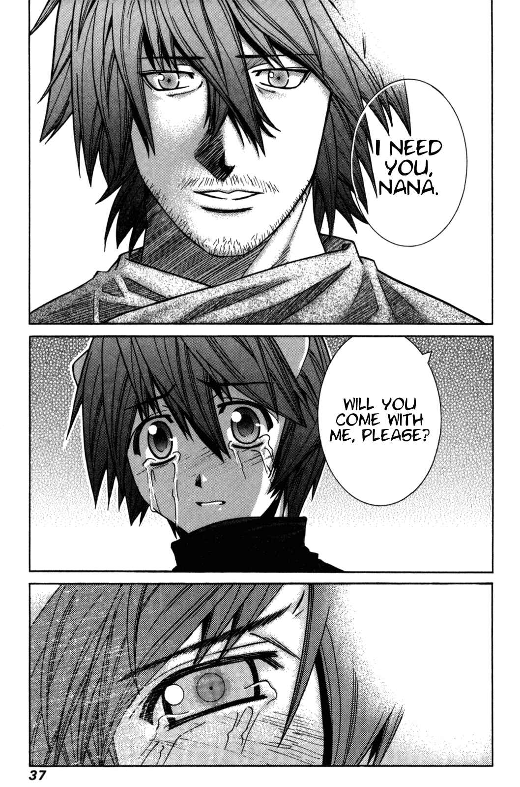 Page 41 Chapter 88 Elfen Lied