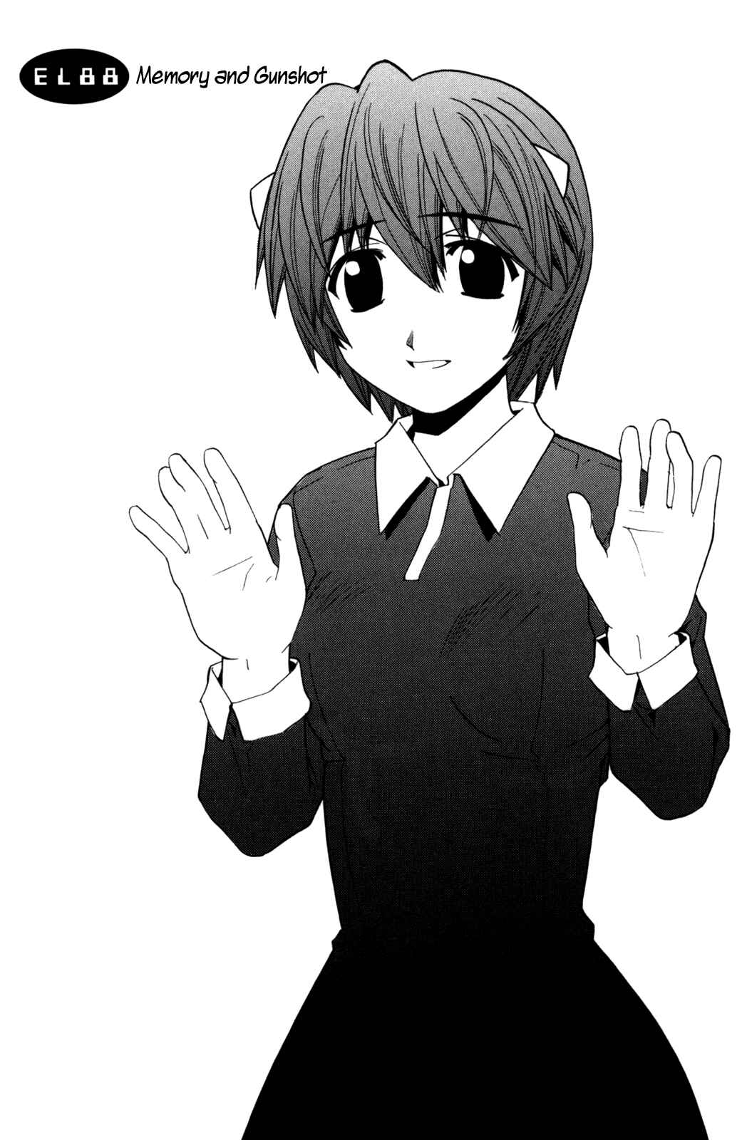 Page 7 Chapter 88 Elfen Lied