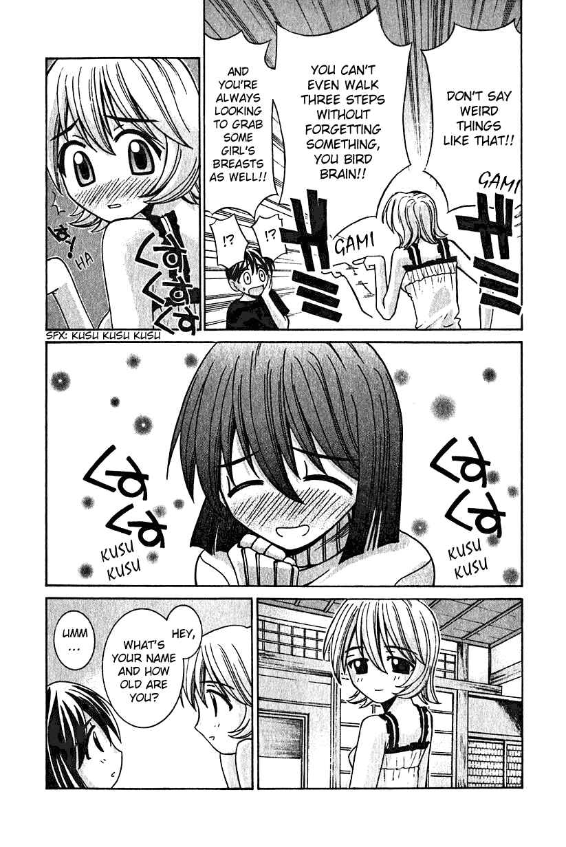 Page 12 Chapter 11 Elfen Lied