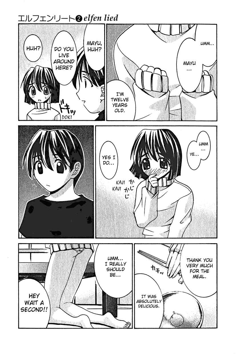 Page 13 Chapter 11 Elfen Lied