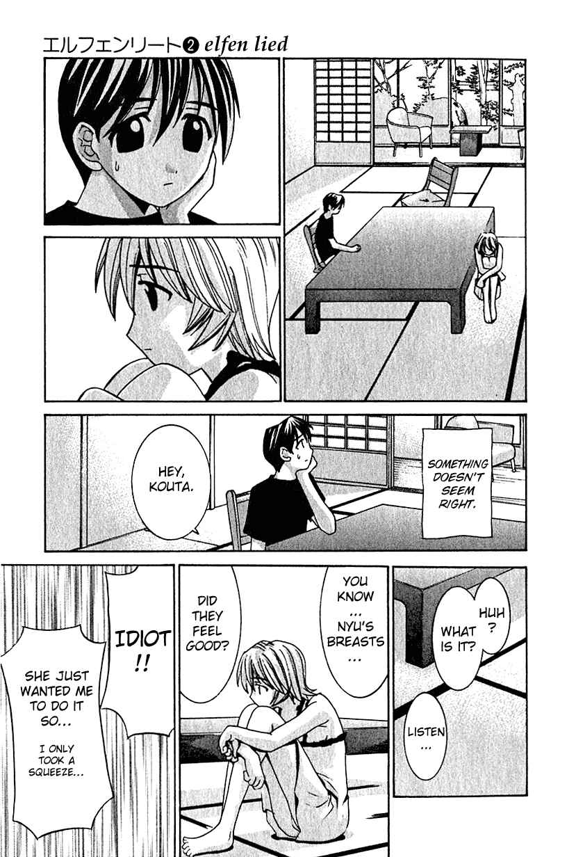 Page 17 Chapter 11 Elfen Lied