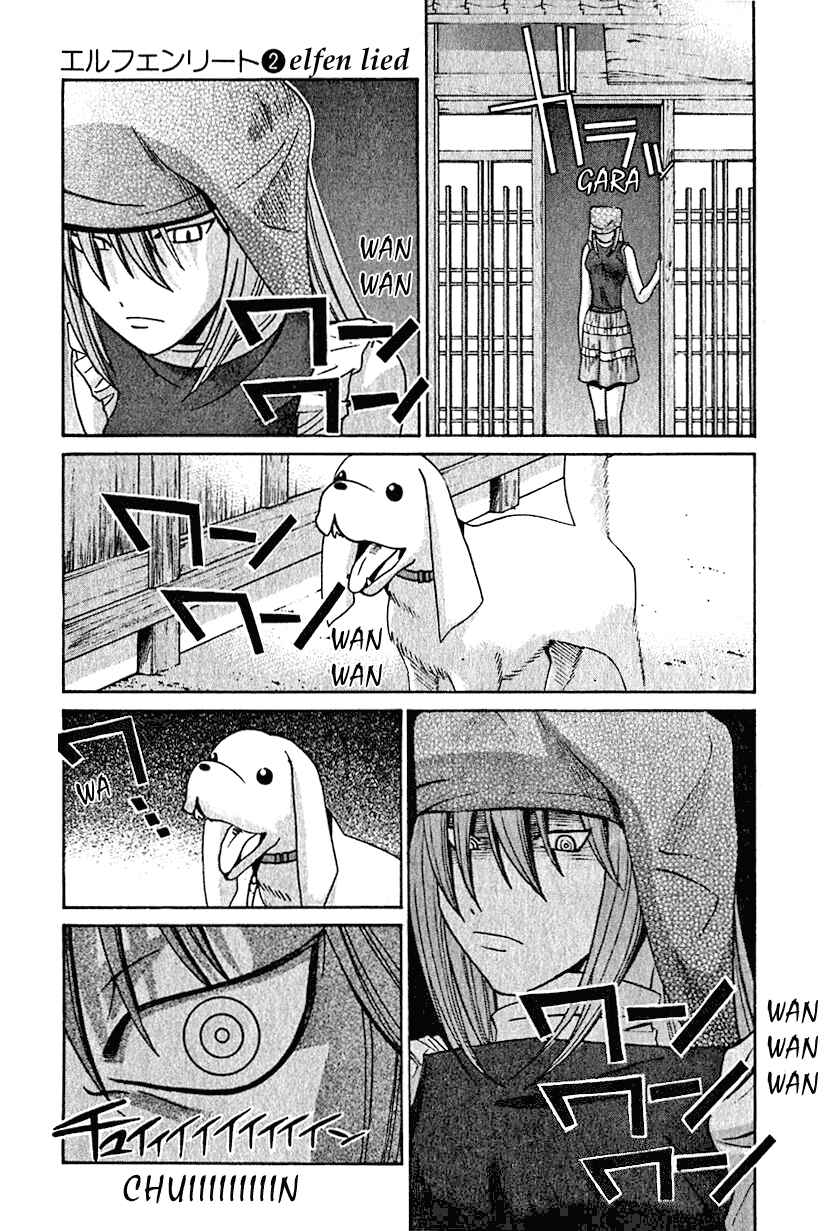 Page 7 Chapter 11 Elfen Lied