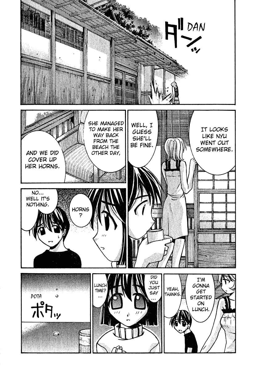 Page 8 Chapter 11 Elfen Lied