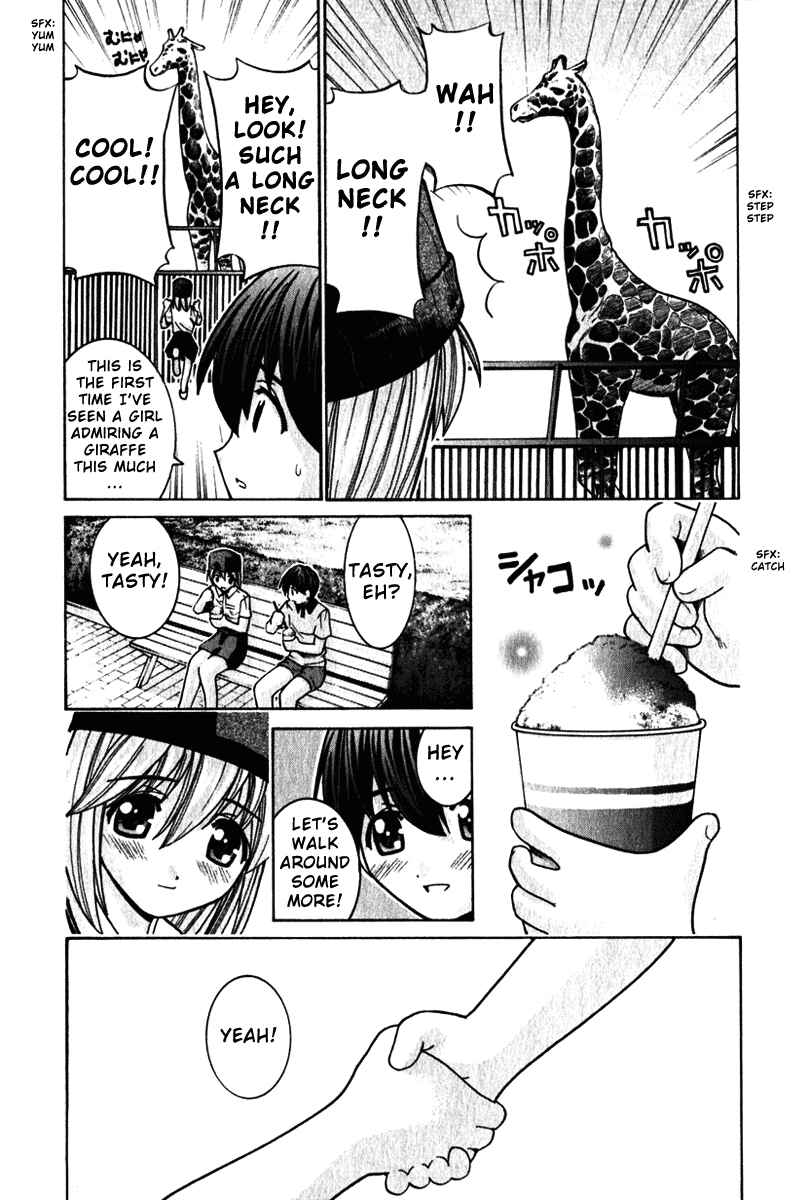 Page 13 Chapter 34 Elfen Lied