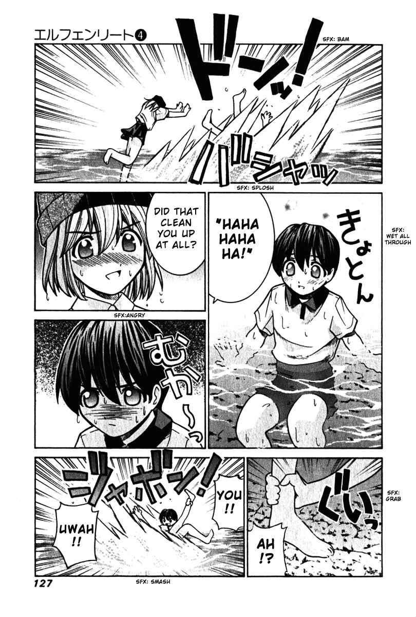 Page 17 Chapter 34 Elfen Lied