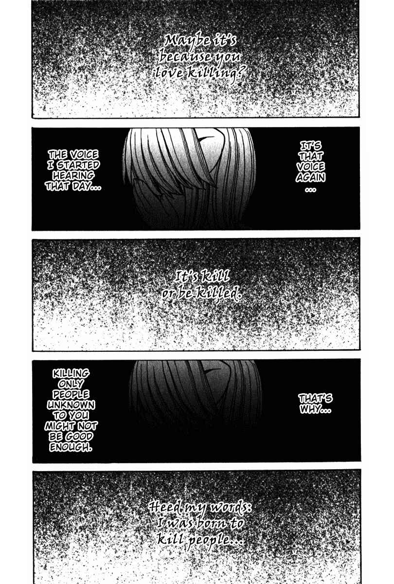 Page 7 Chapter 34 Elfen Lied