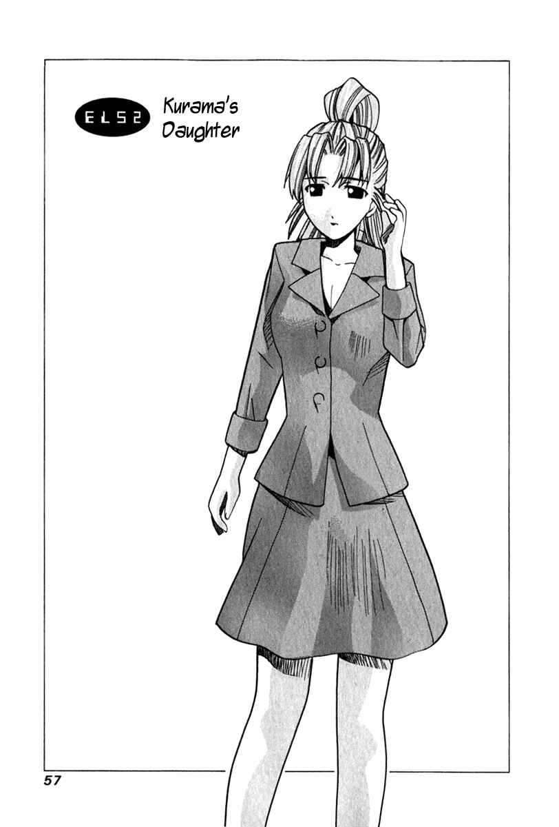 Page 1 Chapter 52 Elfen Lied