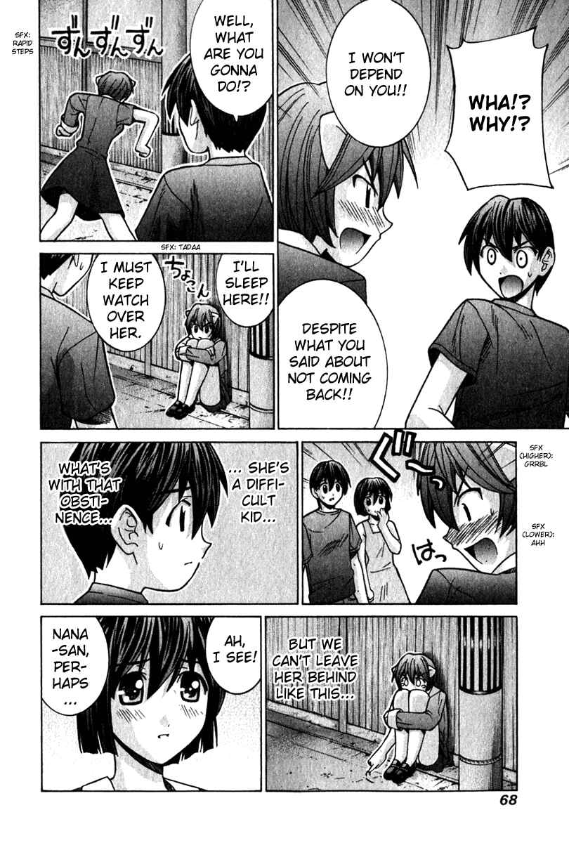 Page 12 Chapter 52 Elfen Lied