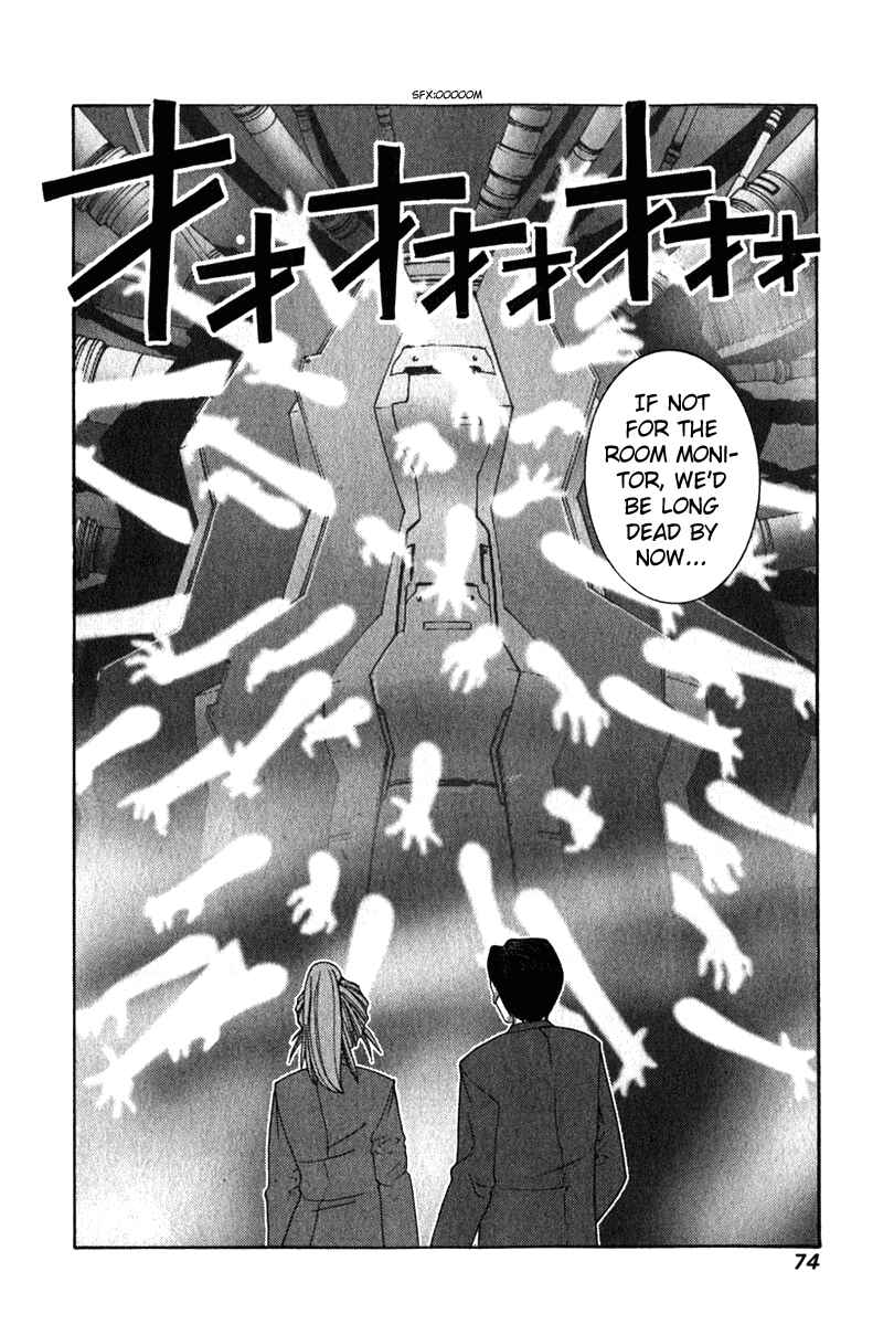 Page 18 Chapter 52 Elfen Lied