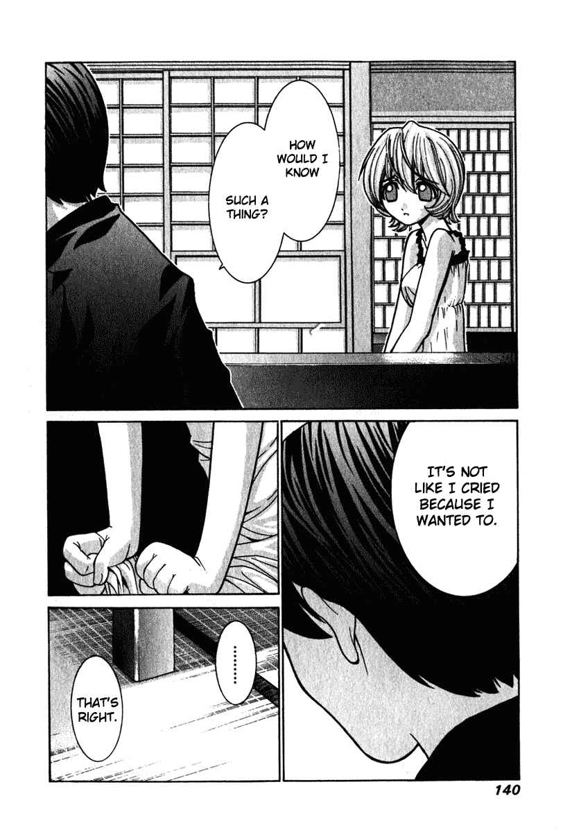 Page 12 Chapter 25 Elfen Lied