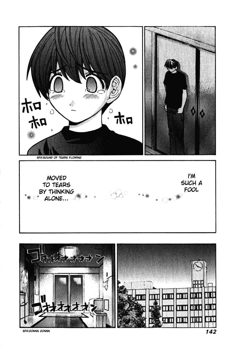 Page 14 Chapter 25 Elfen Lied