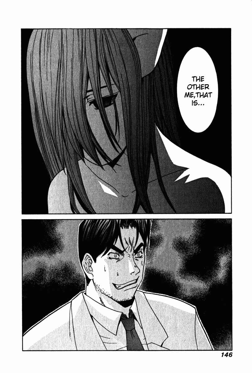 Page 18 Chapter 25 Elfen Lied