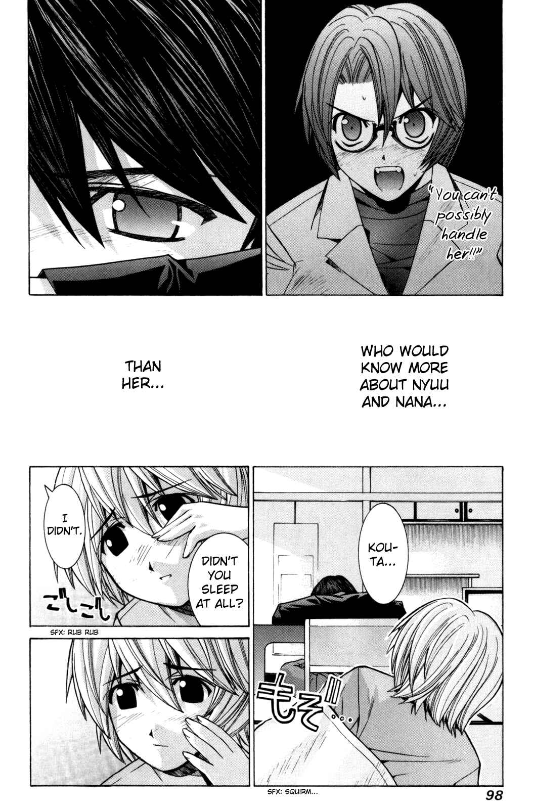 Page 10 Chapter 79 Elfen Lied