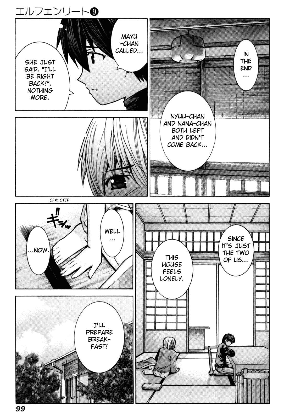 Page 11 Chapter 79 Elfen Lied