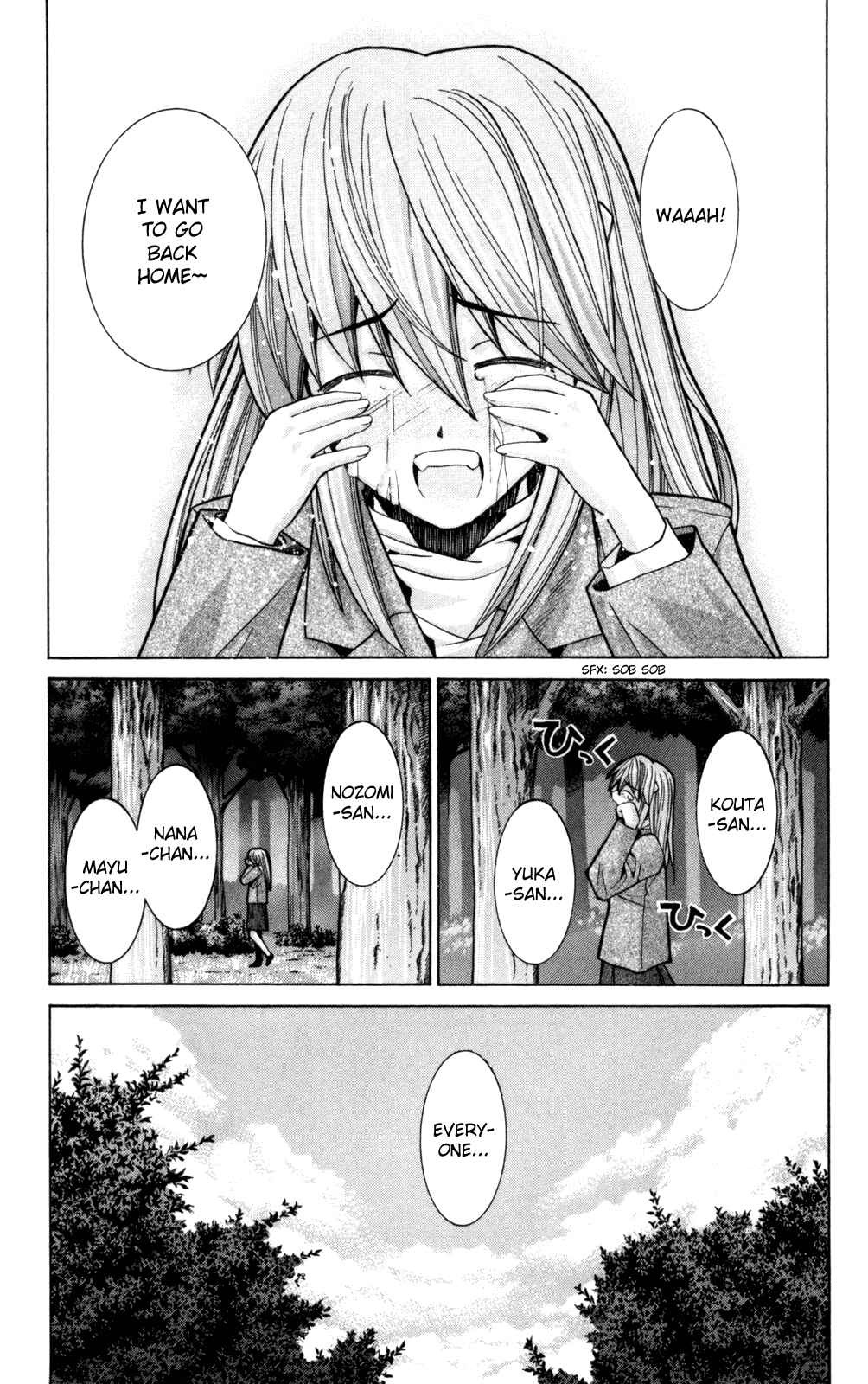 Page 15 Chapter 79 Elfen Lied