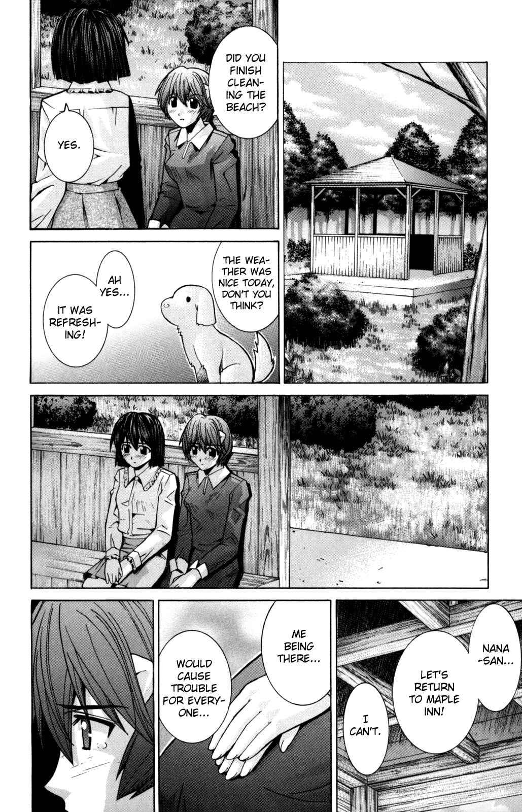 Page 16 Chapter 79 Elfen Lied