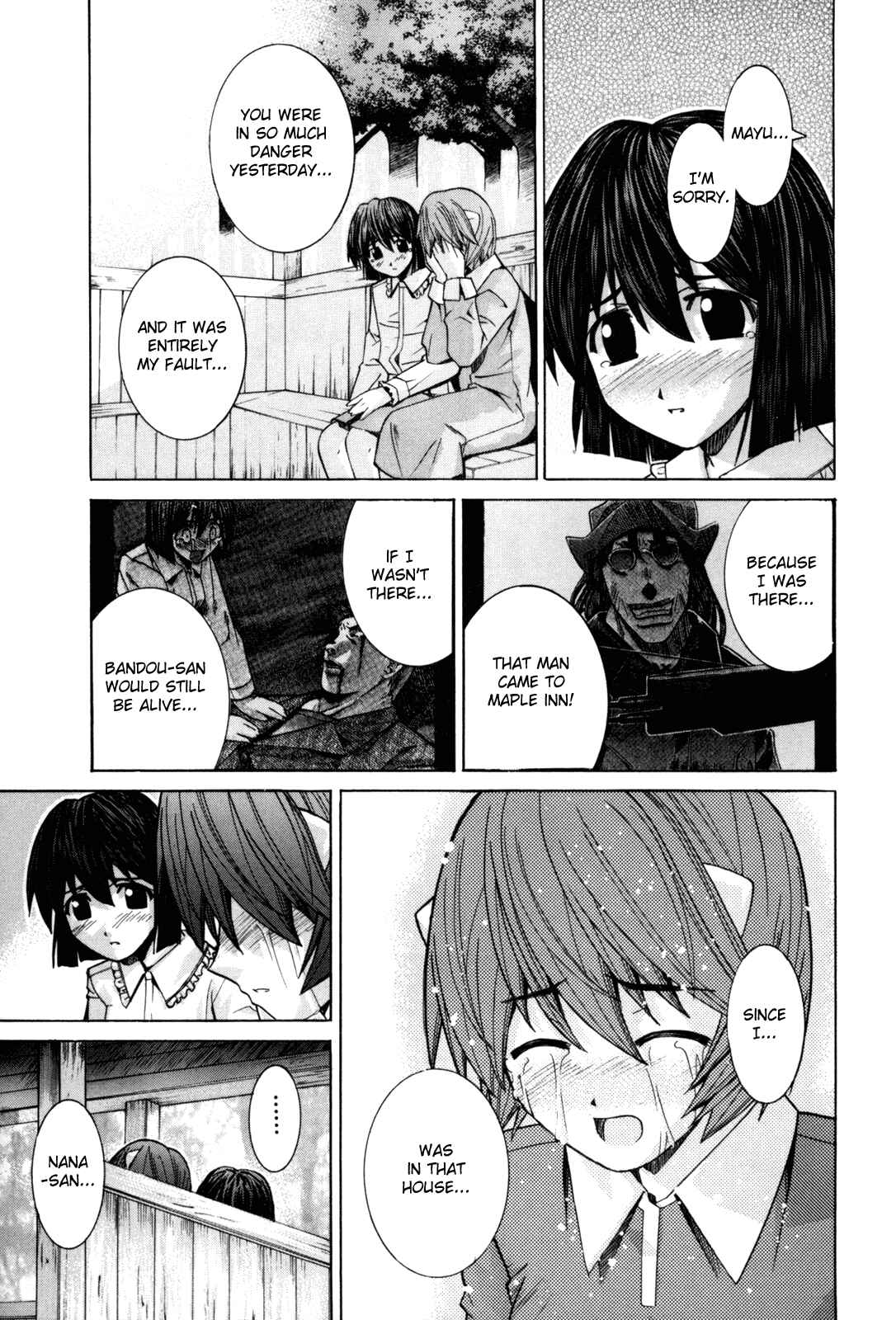 Page 17 Chapter 79 Elfen Lied