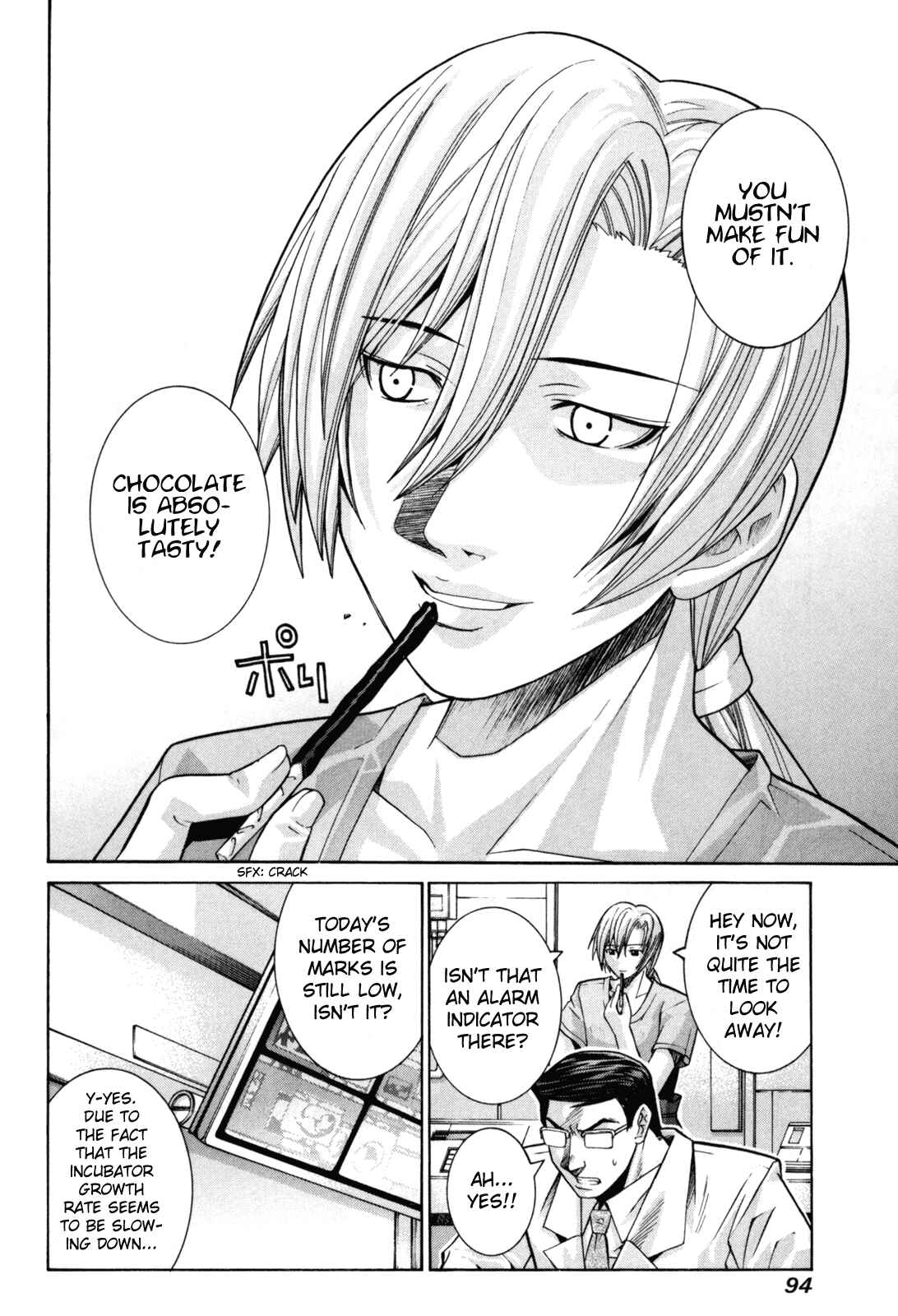 Page 6 Chapter 79 Elfen Lied