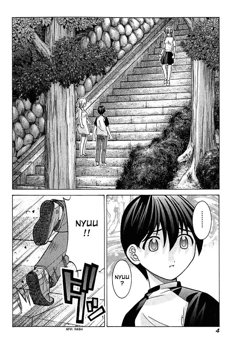 Page 10 Chapter 39 Elfen Lied