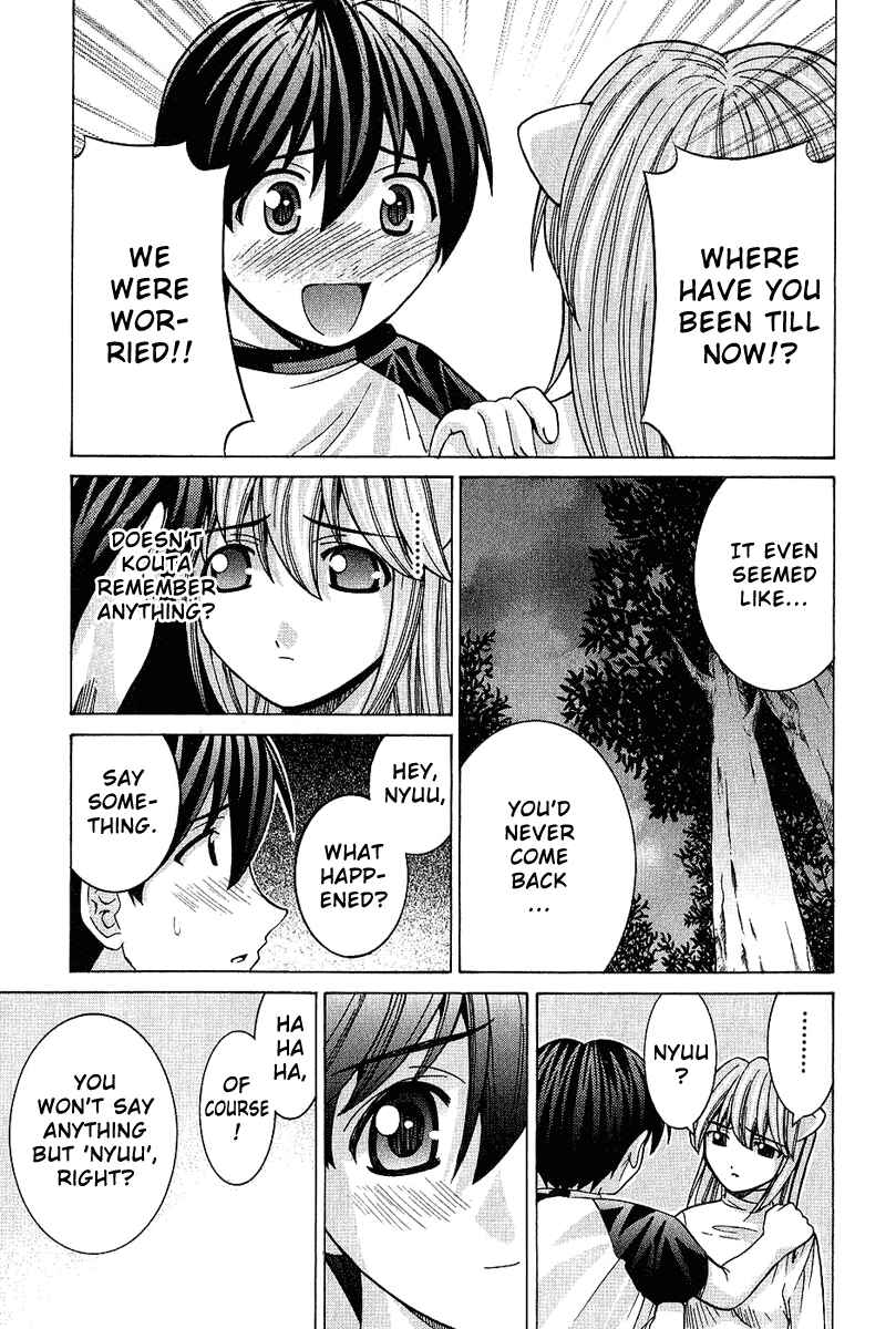 Page 11 Chapter 39 Elfen Lied