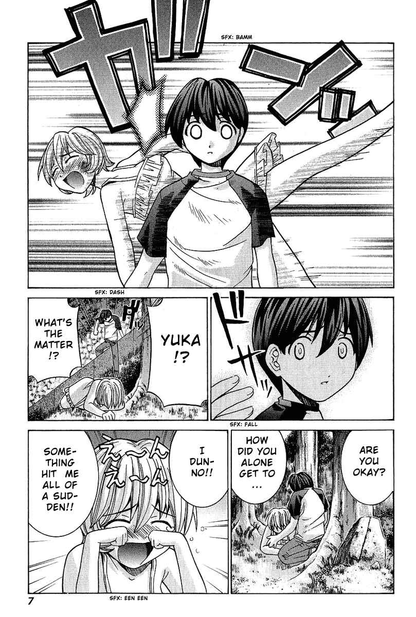 Page 13 Chapter 39 Elfen Lied