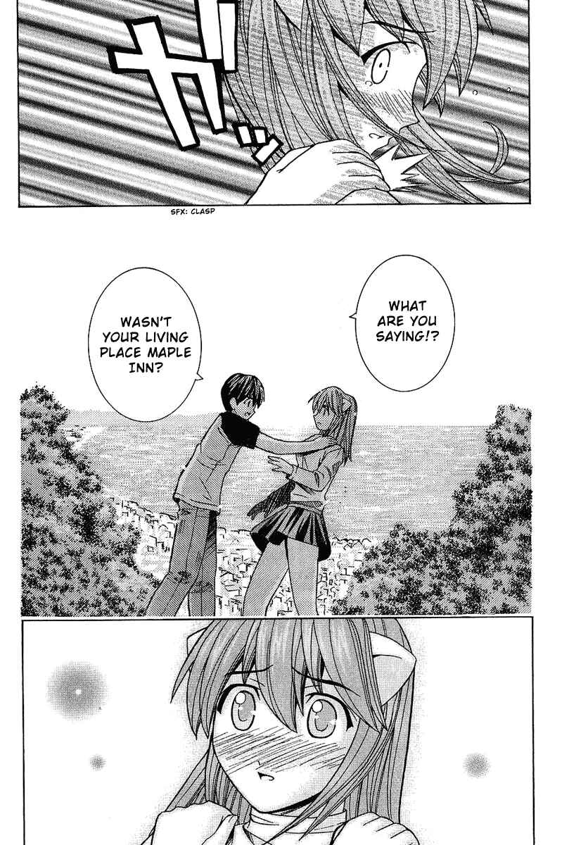 Page 18 Chapter 39 Elfen Lied