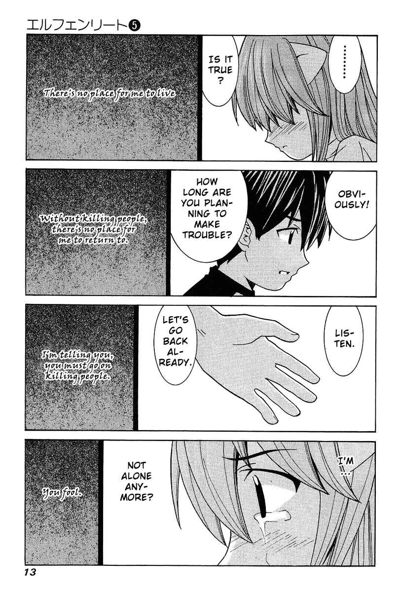 Page 19 Chapter 39 Elfen Lied