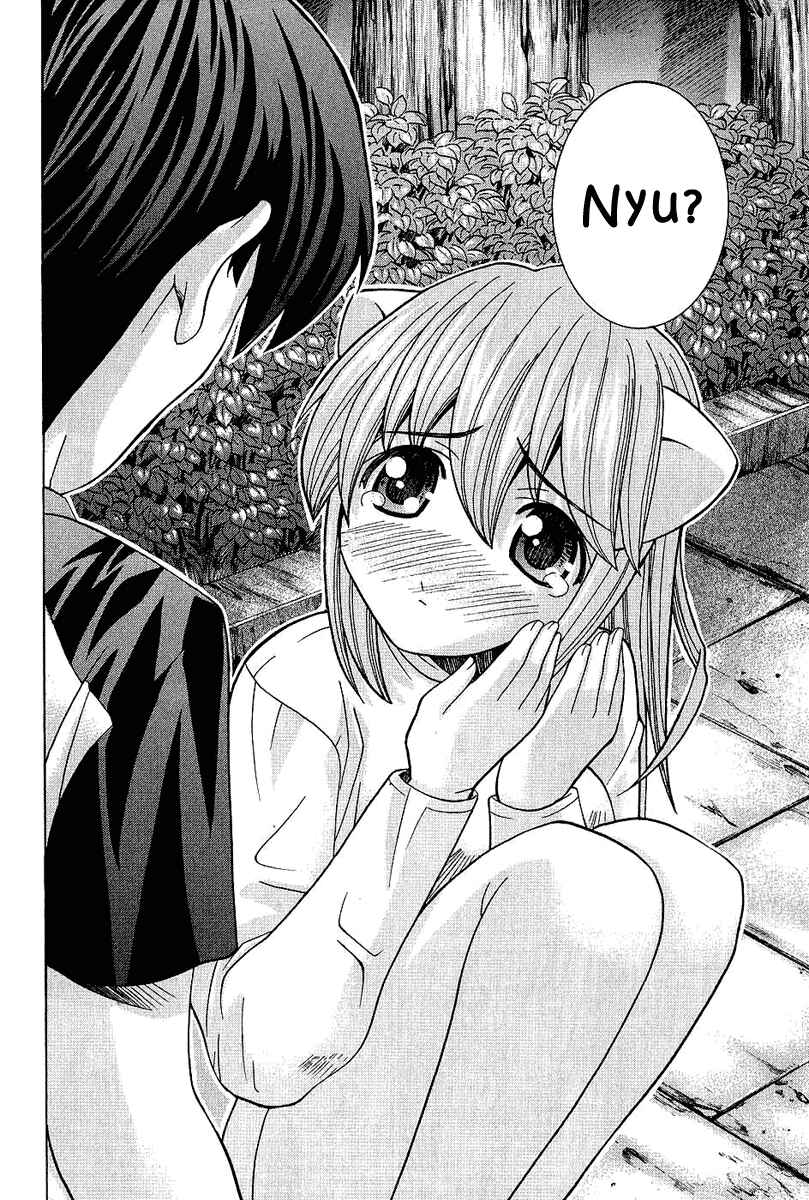 Page 22 Chapter 39 Elfen Lied