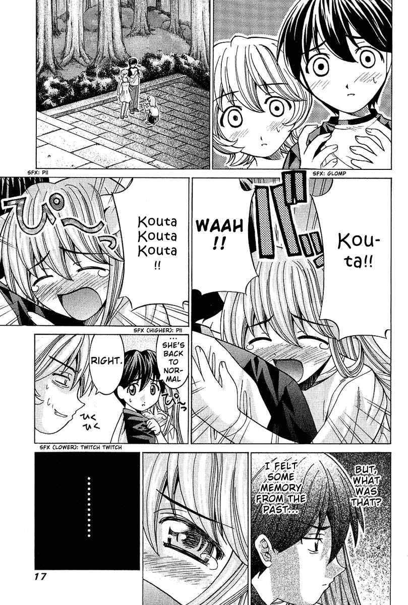 Page 23 Chapter 39 Elfen Lied