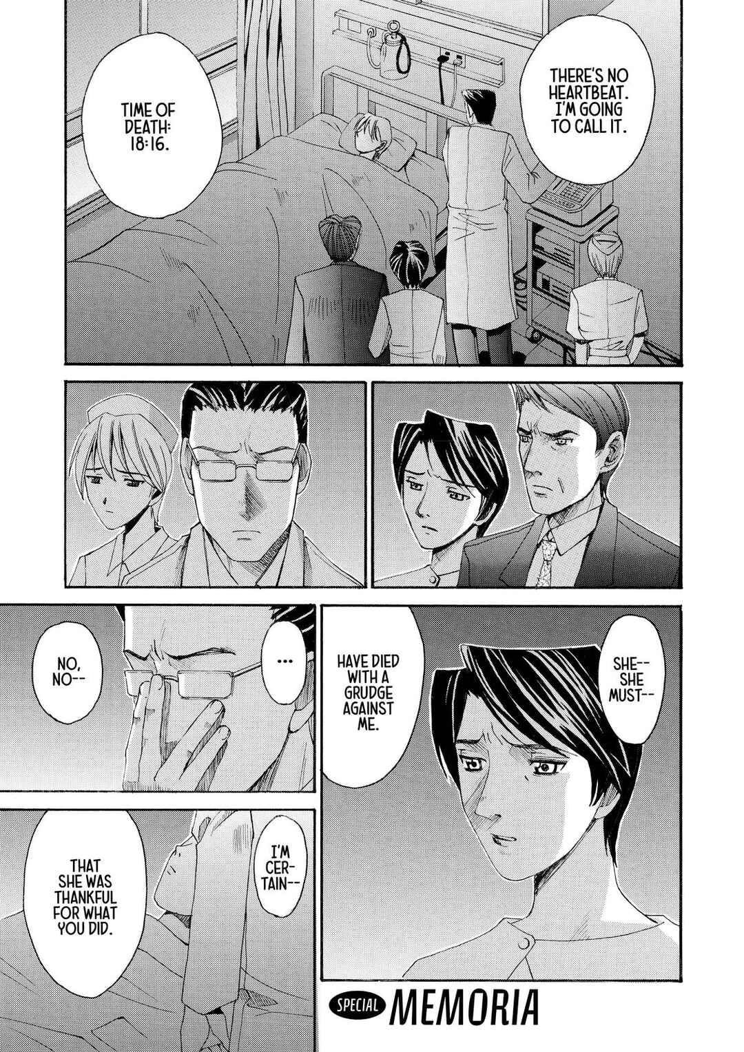 Page 1 Chapter 27.5 Elfen Lied