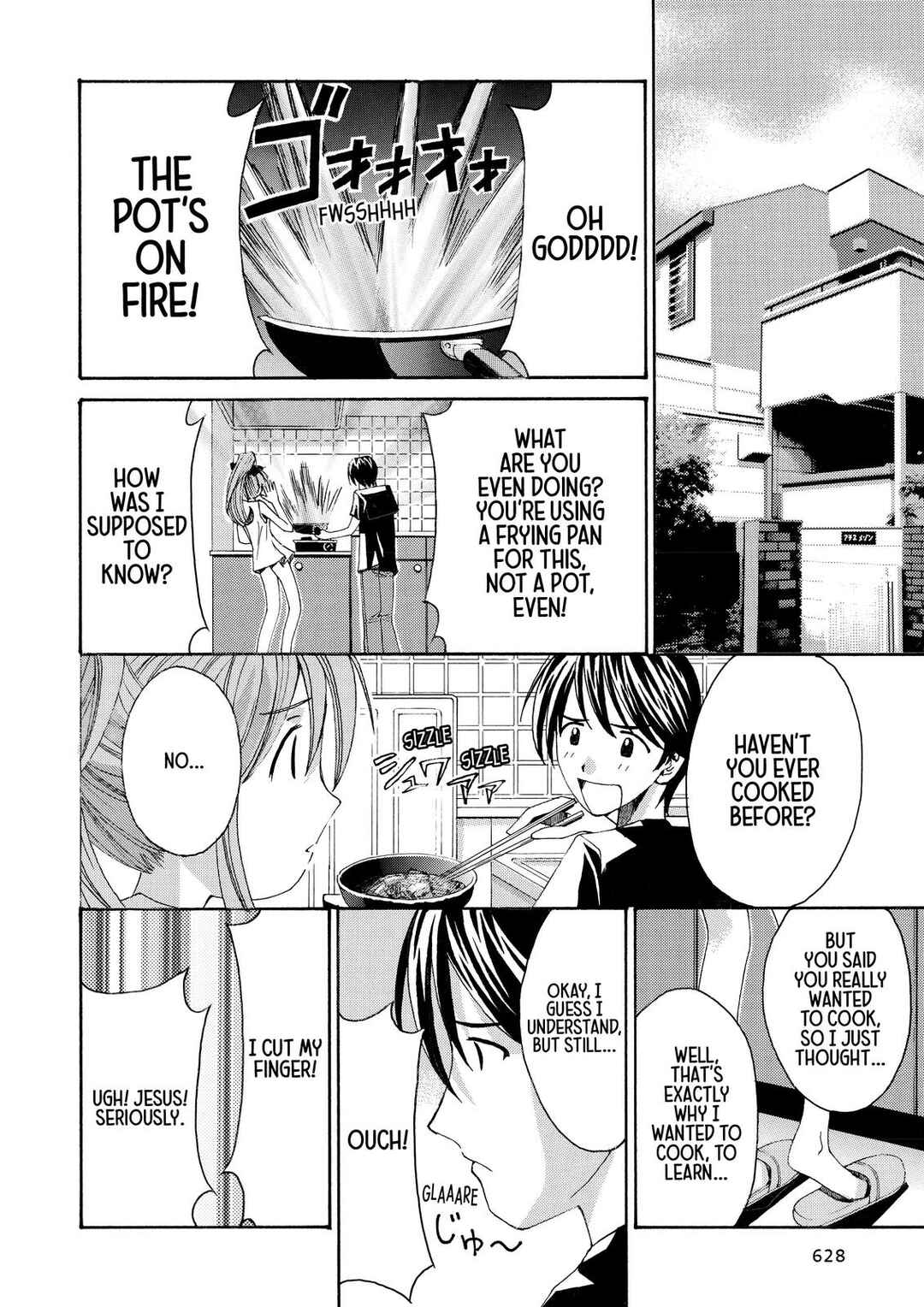 Page 16 Chapter 27.5 Elfen Lied