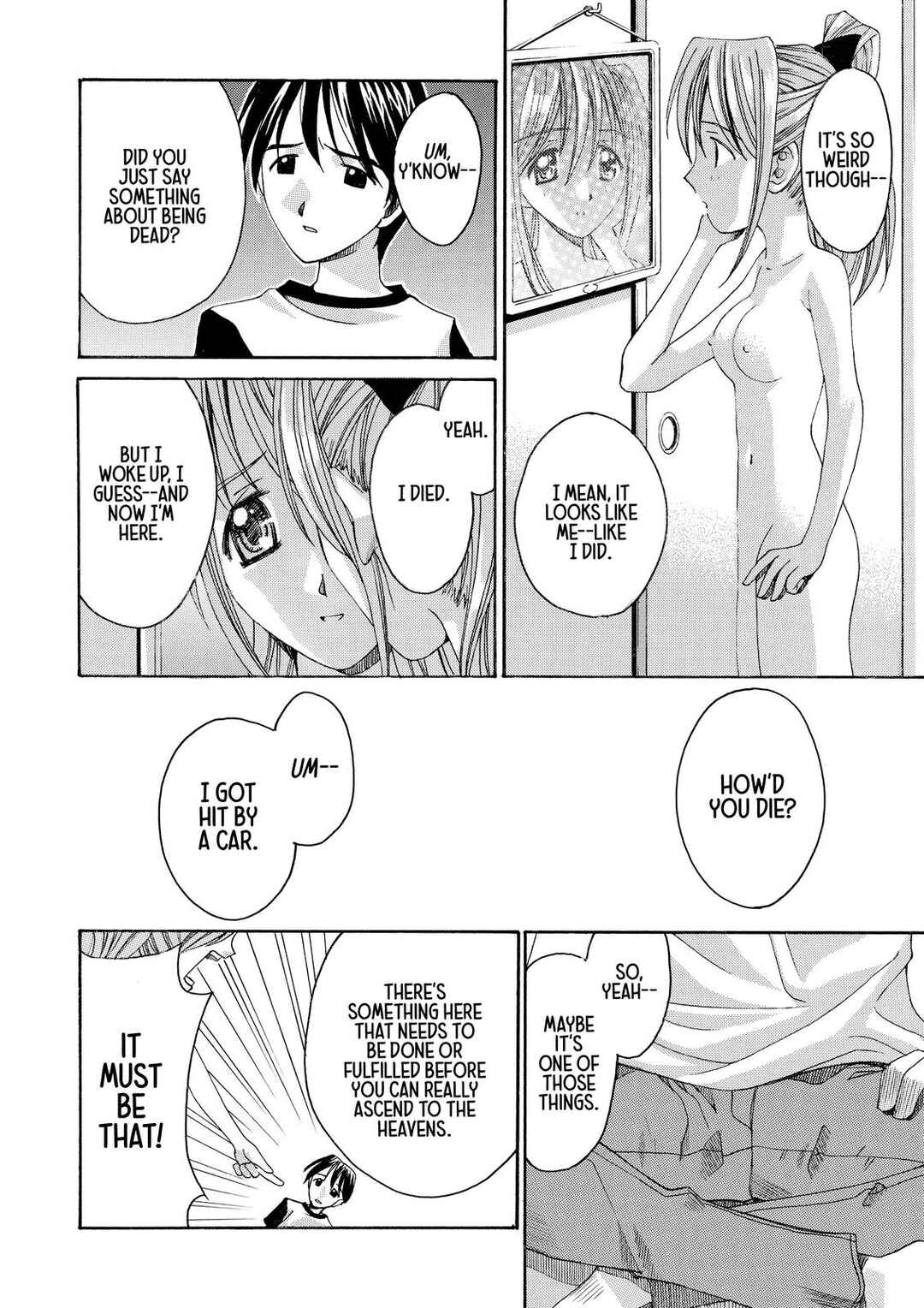 Page 8 Chapter 27.5 Elfen Lied