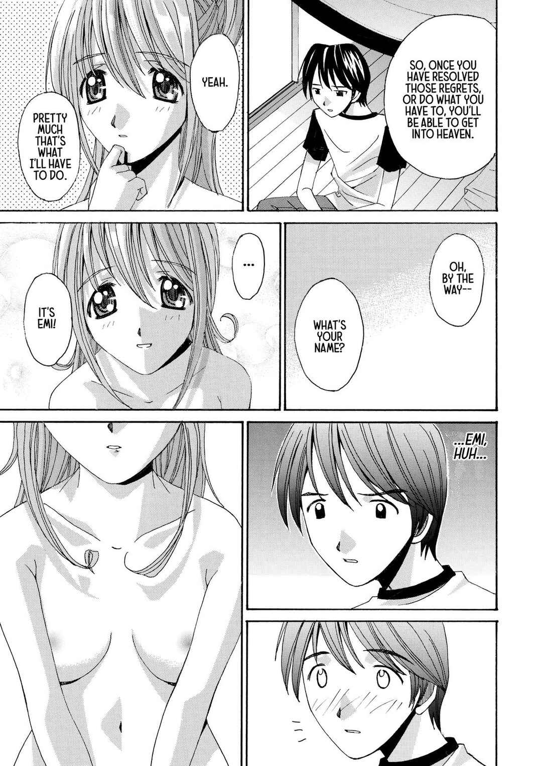 Page 9 Chapter 27.5 Elfen Lied