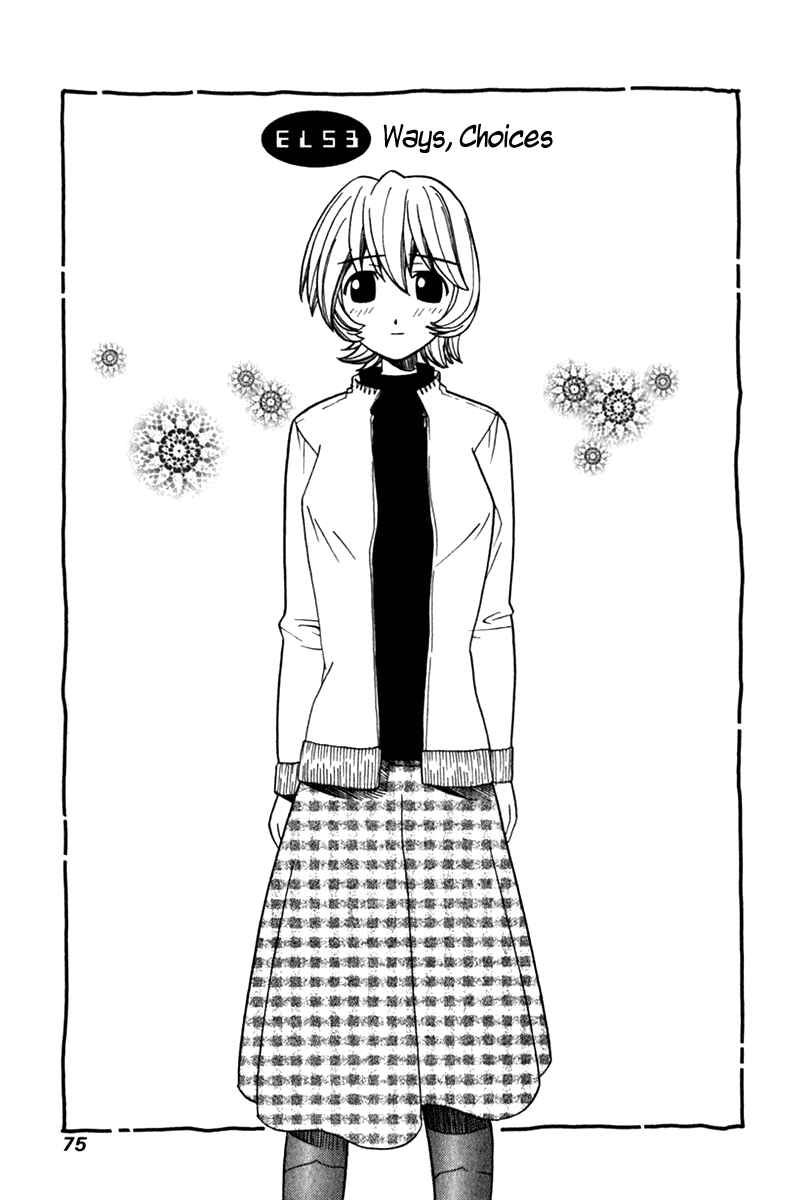 Page 1 Chapter 53 Elfen Lied