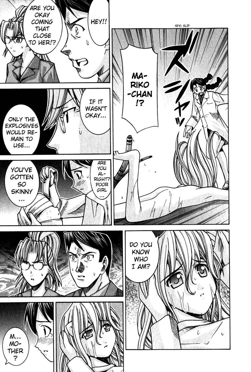 Page 11 Chapter 53 Elfen Lied