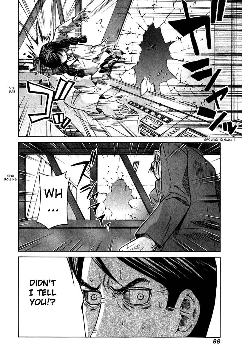 Page 14 Chapter 53 Elfen Lied
