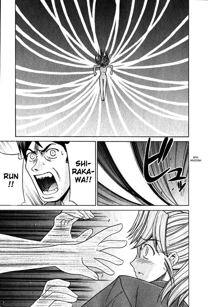 Page 15 Chapter 53 Elfen Lied