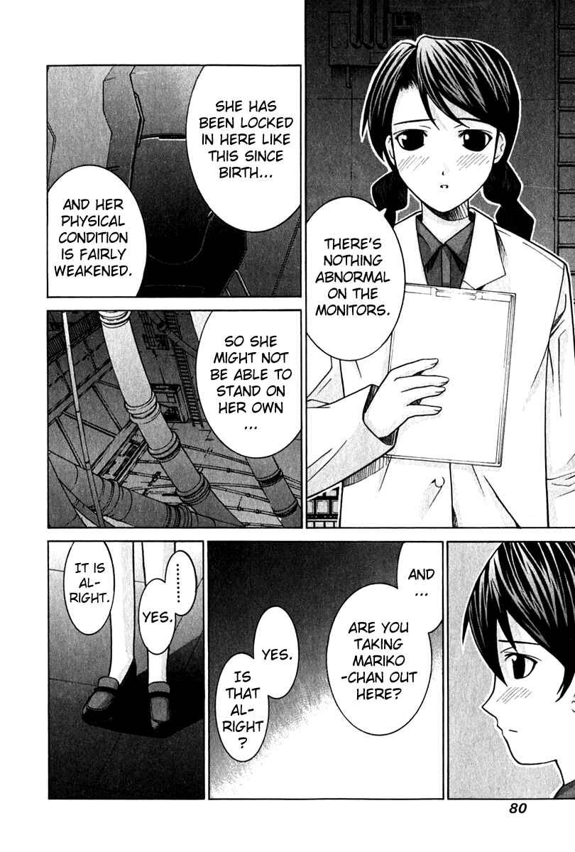 Page 6 Chapter 53 Elfen Lied
