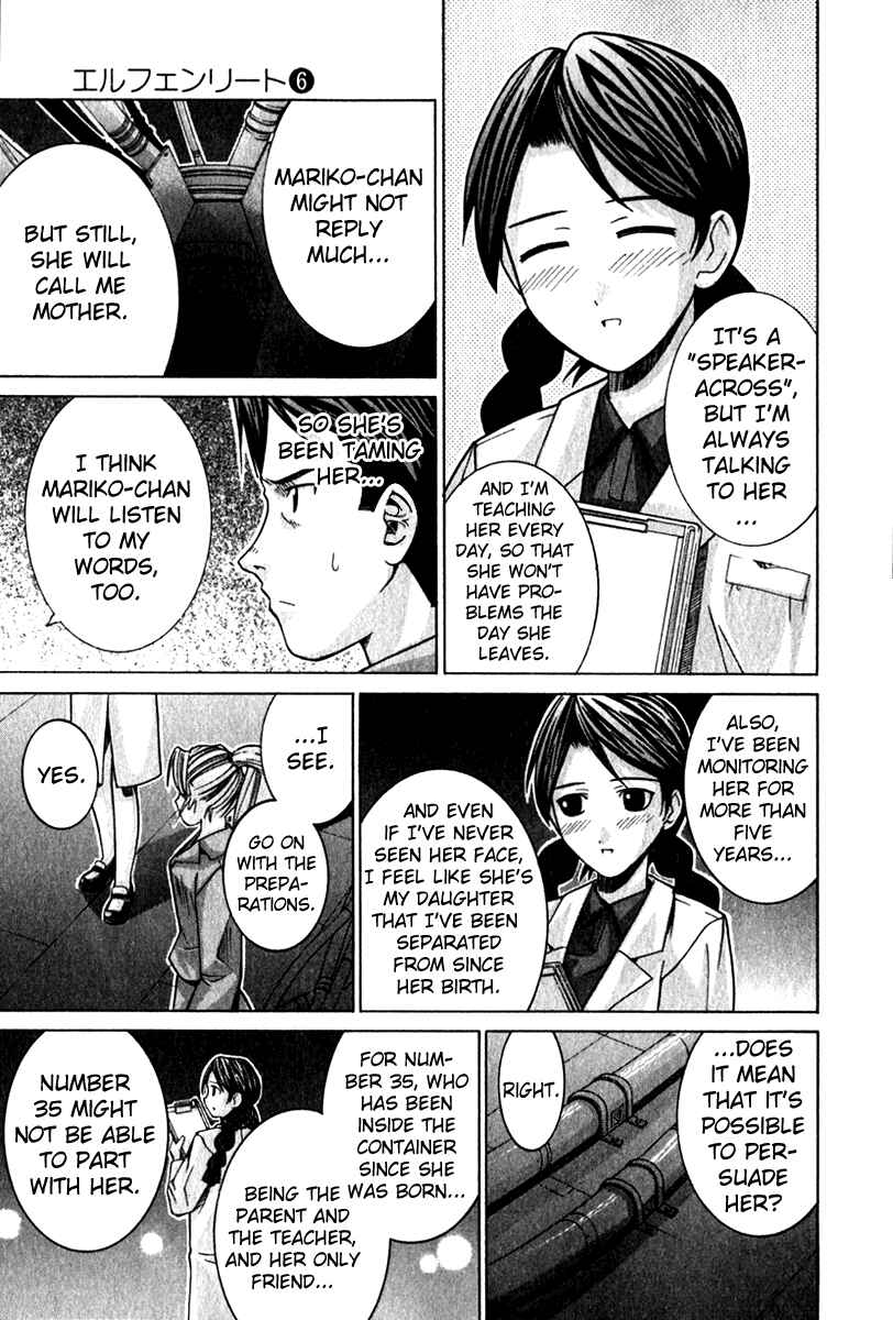 Page 7 Chapter 53 Elfen Lied