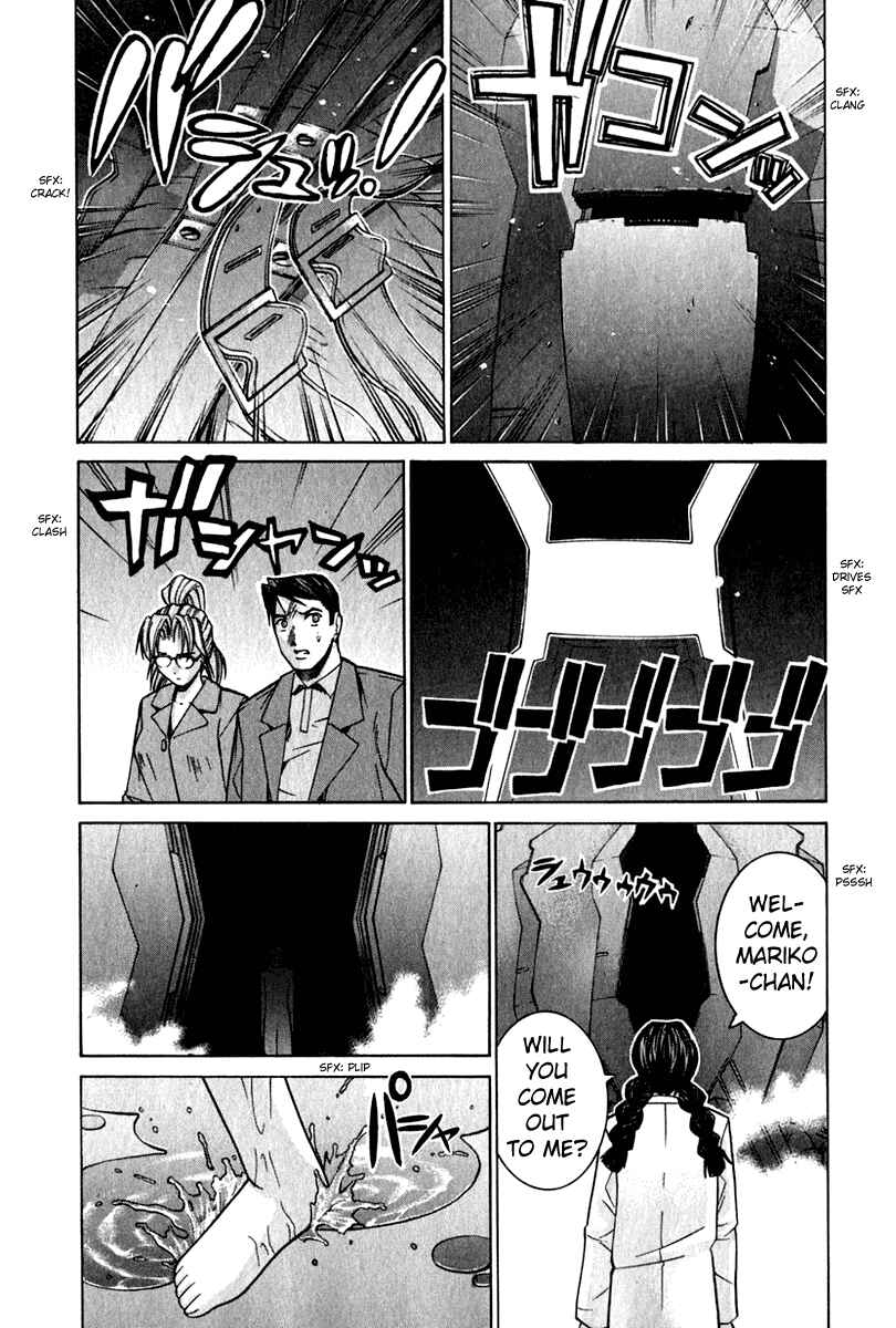 Page 9 Chapter 53 Elfen Lied
