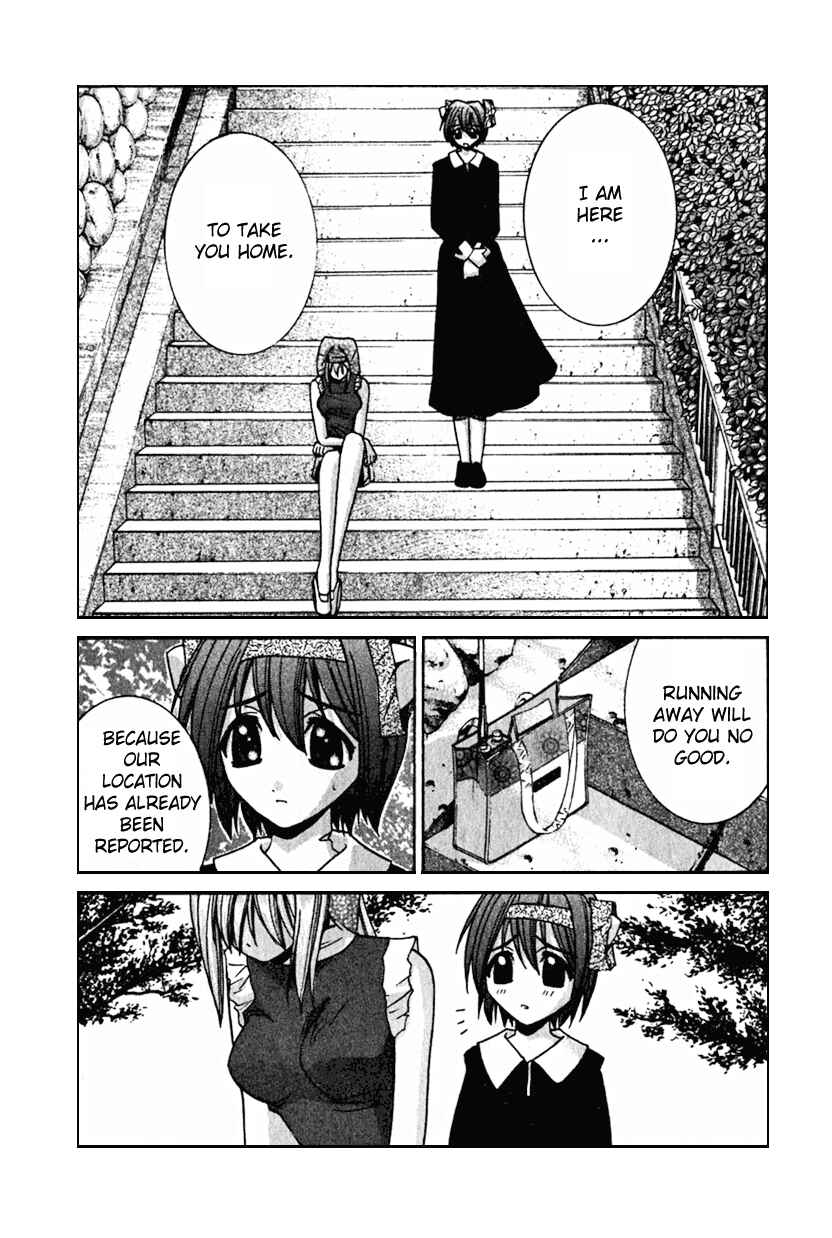 Page 2 Chapter 13 Elfen Lied