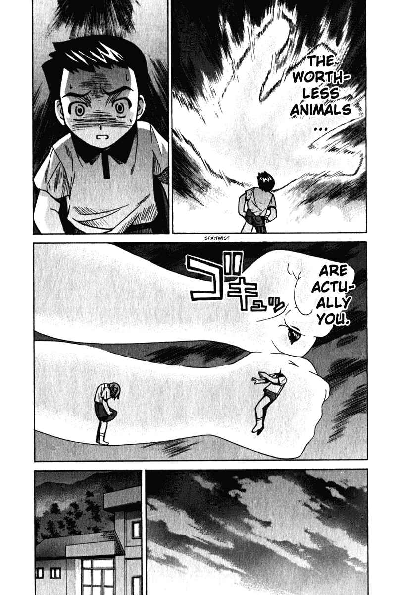 Page 15 Chapter 32 Elfen Lied